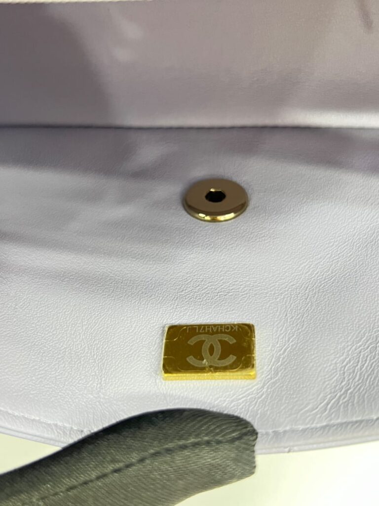 Mini Rectangle Lambskin Light Purple GHW