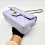 Mini Rectangle Lambskin Light Purple GHW