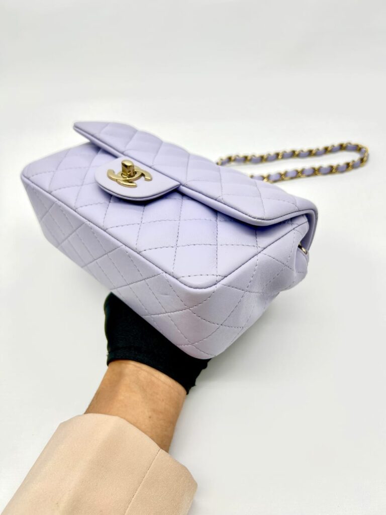 Mini Rectangle Lambskin Light Purple GHW