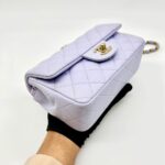 Mini Rectangle Lambskin Light Purple GHW