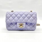 Mini Rectangle Lambskin Light Purple GHW