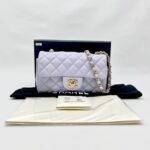 Mini Rectangle Lambskin Light Purple GHW