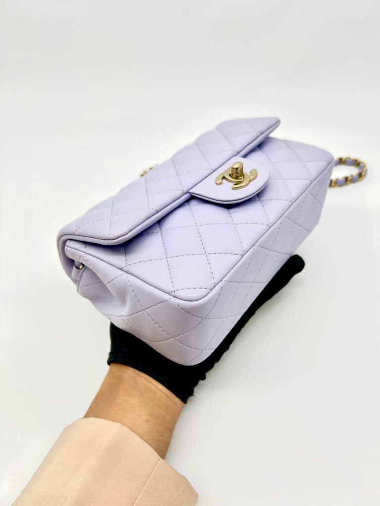 Mini Rectangle Lambskin Light Purple GHW