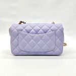 Mini Rectangle Lambskin Light Purple GHW