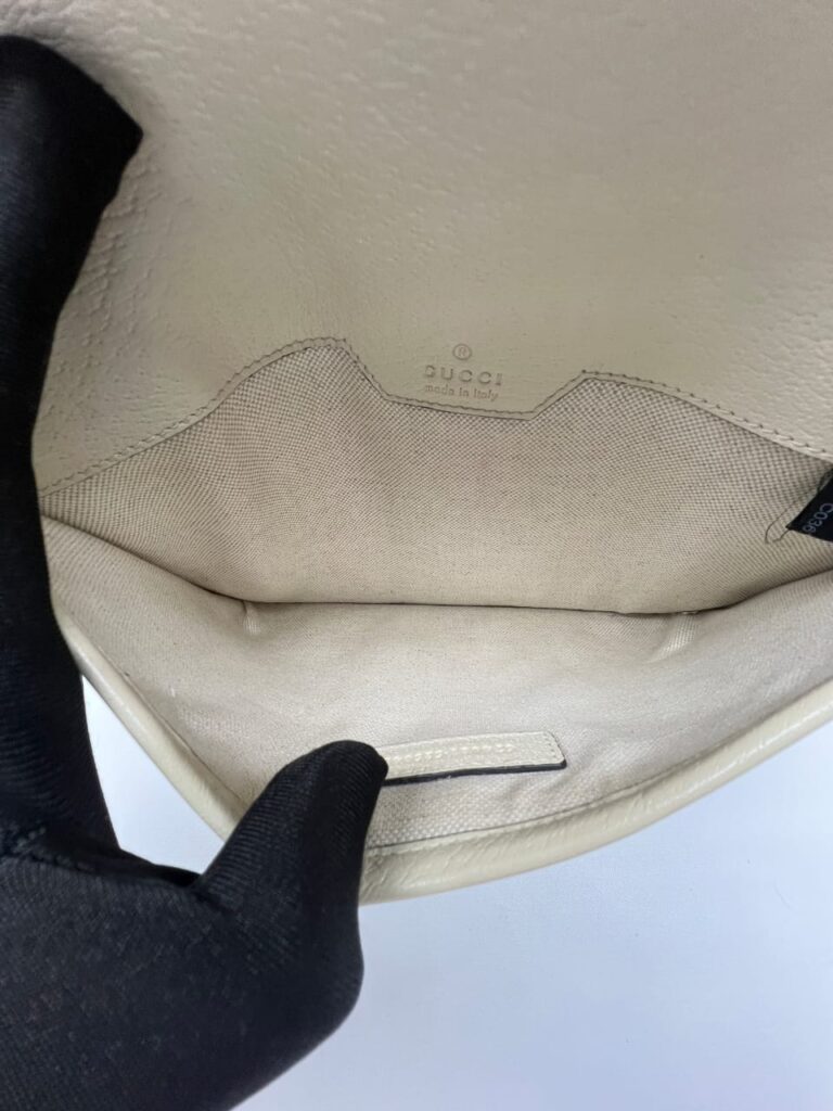 Ophidia Belt Bag GG Supreme Ivory GHW