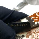 Large Book Tote Endek Bali Multicolore