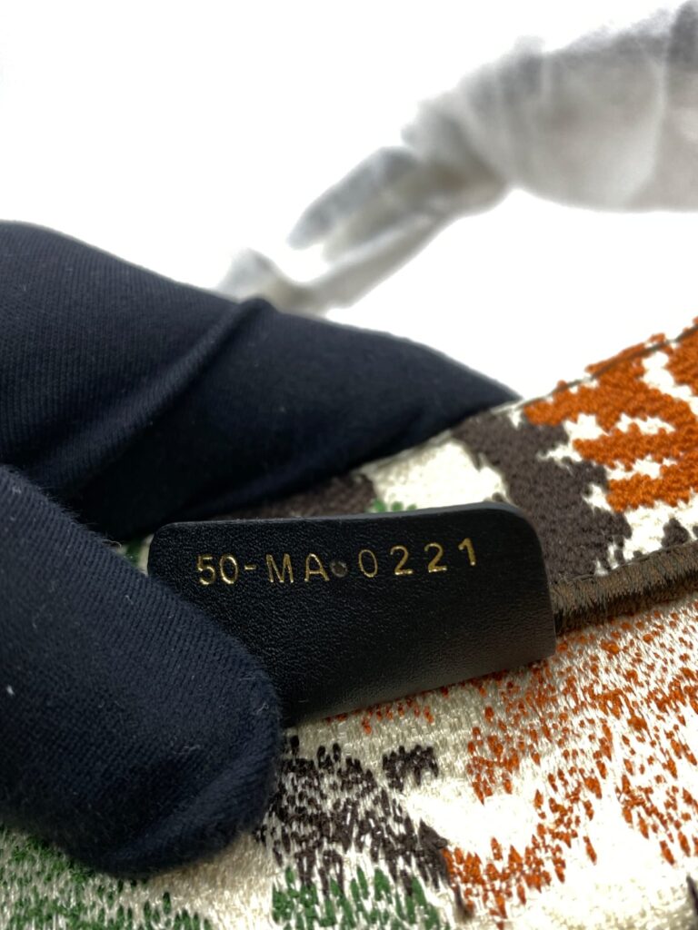 Large Book Tote Endek Bali Multicolore