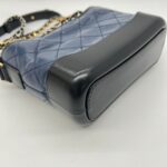 Gabrielle Small Black Navy