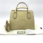 Soho Top Handle Leather White LGHSW