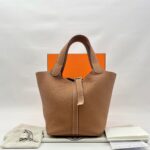 Picotin 18 Clemence Gold PHW