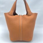 Picotin 18 Clemence Gold PHW