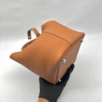 Picotin 18 Clemence Gold PHW