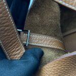 Picotin 18 Clemence Gold PHW