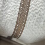 Garden Party 36 Negonda Etoupe PHW