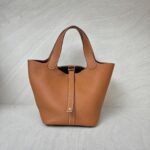 Picotin 18 Clemence Gold PHW