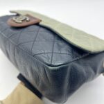 Country Chip Flap Bag Navy/Bordeaux/Grey Blue RHW