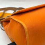 Herbag 39 Feu/Jaune/Nature PHW