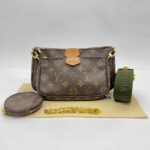 Multi Pochette Monogram Strap Khaki GHW