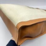 Large Cabas Vertical Canvas Natural / Tan GHW