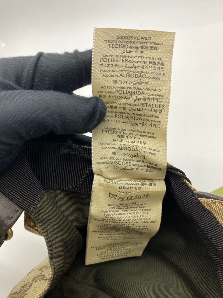 Baseball Cap GG Canvas Brown