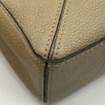 Mini Puzzle Grained Sand GHW