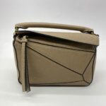 Mini Puzzle Grained Sand GHW