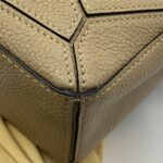 Mini Puzzle Grained Sand GHW