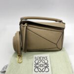 Mini Puzzle Grained Sand GHW