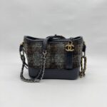 Gabrielle Small Tweed Dark Grey Brown Multicolor