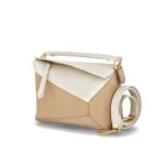 Puzzle Edge Small Soft White/Paper Craft GHW