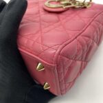Lady Dior Small Lambskin Fuchisia GHW