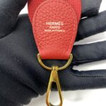 Amazone Strap Rouge GHW