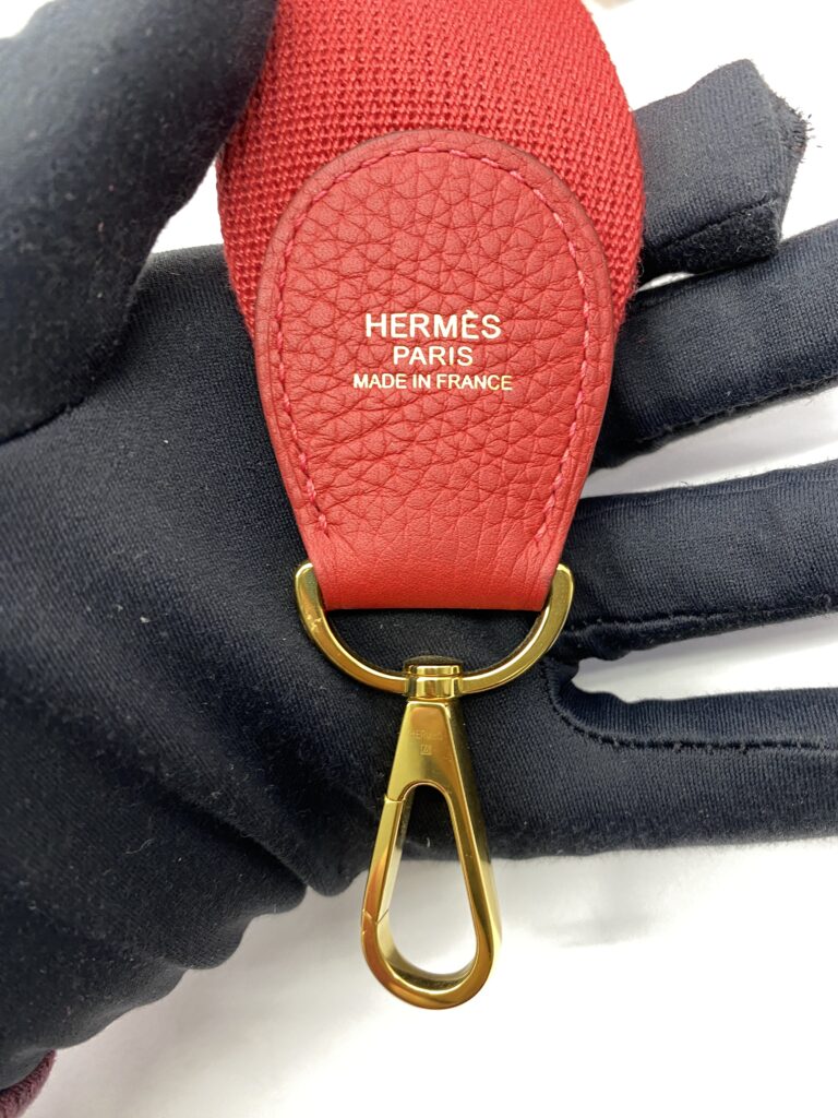 Amazone Strap Rouge GHW