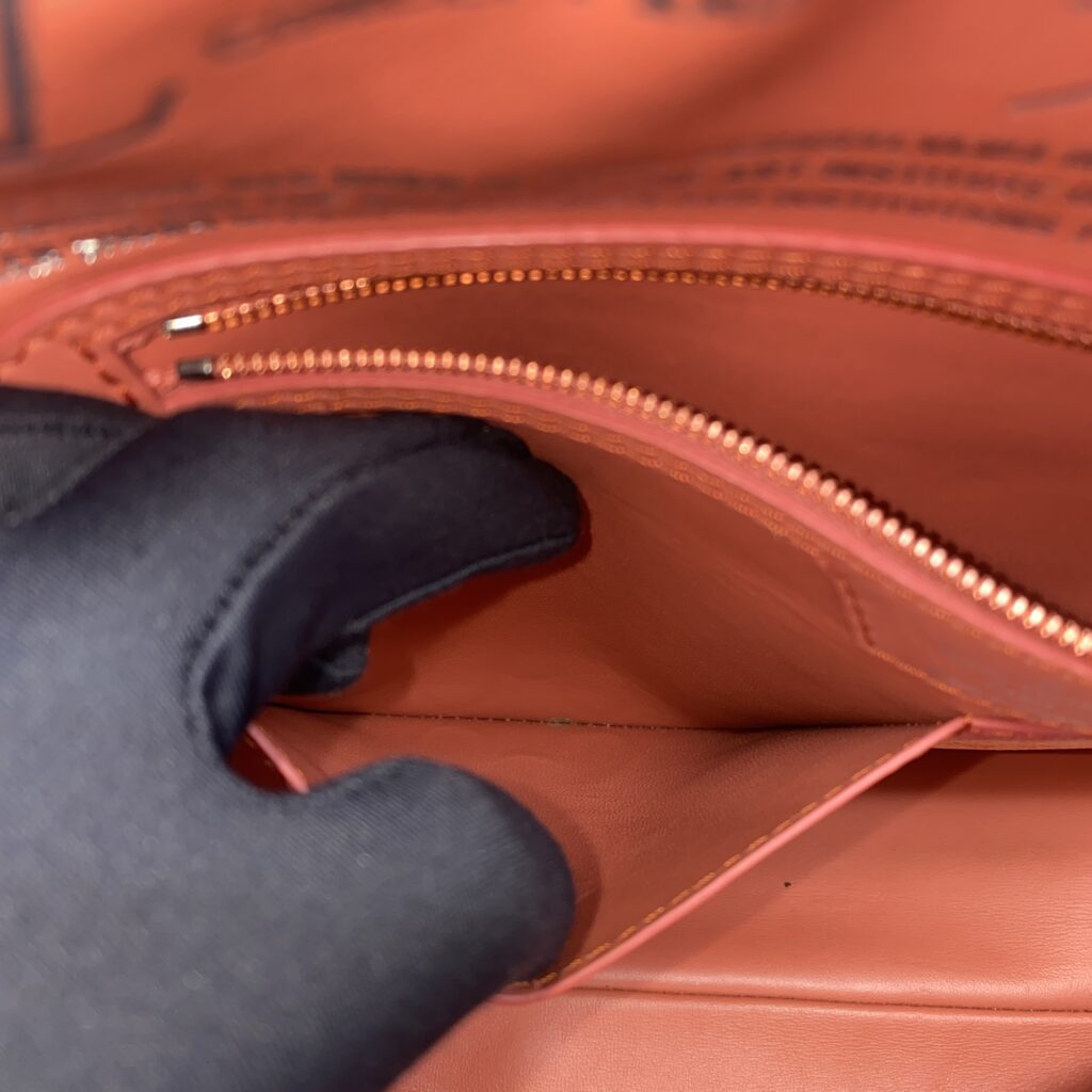 Neverfull MM Davinci Coral