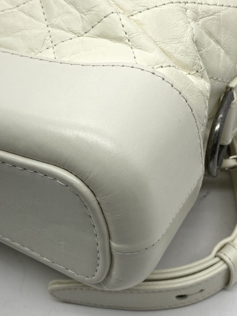 Gabrielle Small White