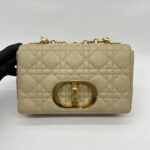 Caro Small Beige GHW