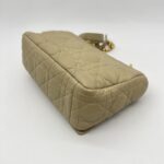 Caro Small Beige GHW