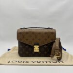 Metis Monogram Reverse