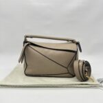 Puzzle Small Grained Sand GHW