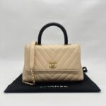 Coco Handle Small Chevron Calfskin Beige Handle Lizard GHW