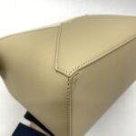 Puzzle Edge Small Soft White/Paper Craft GHW