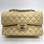 Classic Small D Flap Caviar Beige SHW