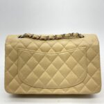 Classic Small D Flap Caviar Beige SHW