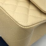 Classic Small D Flap Caviar Beige SHW