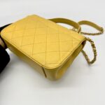Chanel Infinity Top Handle Yellow