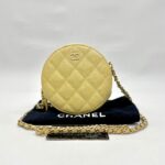 Mini Crossbody Metallic Yellow Quilted Caviar