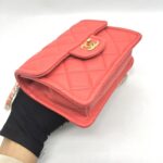 Mini Quilted Pink Coral Caviar GHW