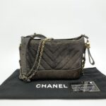 Gabrielle Small Dark Brown Distressed Caviar