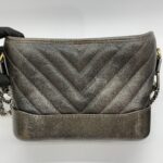 Gabrielle Small Dark Brown Distressed Caviar