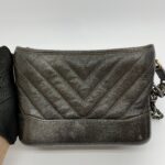 Gabrielle Small Dark Brown Distressed Caviar